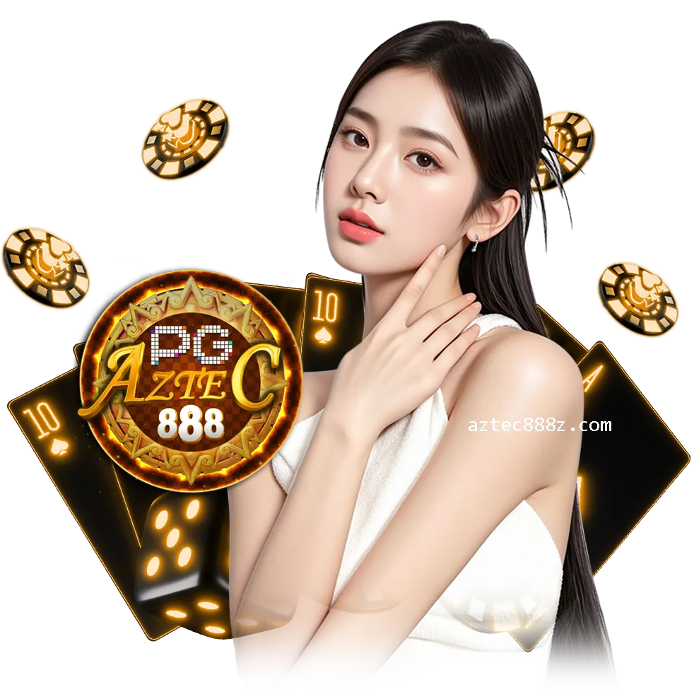 ทางเข้า aztec888