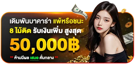 swin99th สล็อต